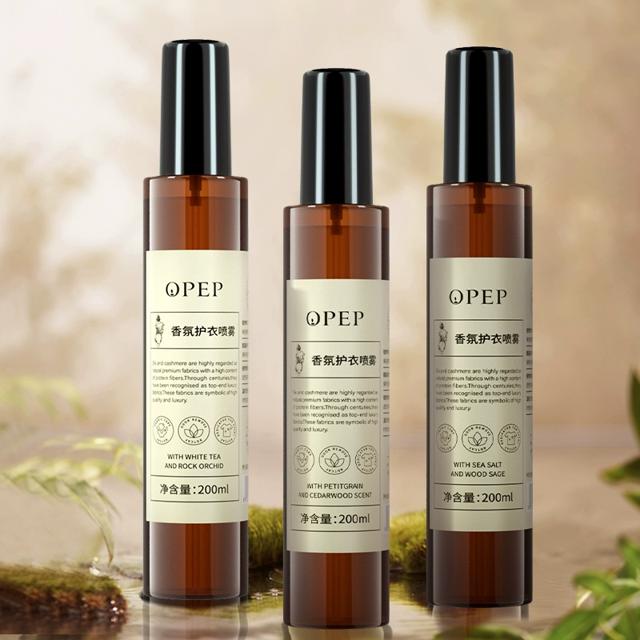OPEP 净螨祛味香氛护衣喷雾2瓶