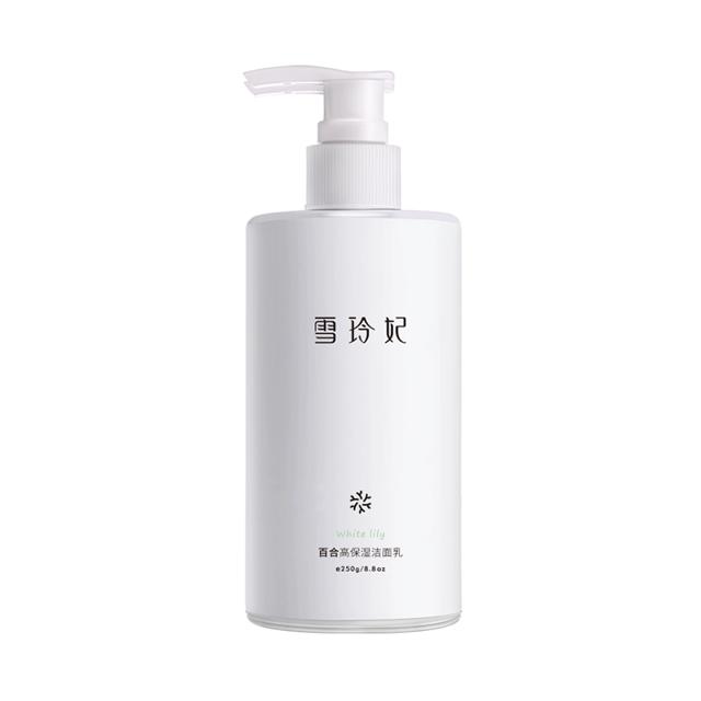雪玲妃 氨基酸白胖子洁面乳250g