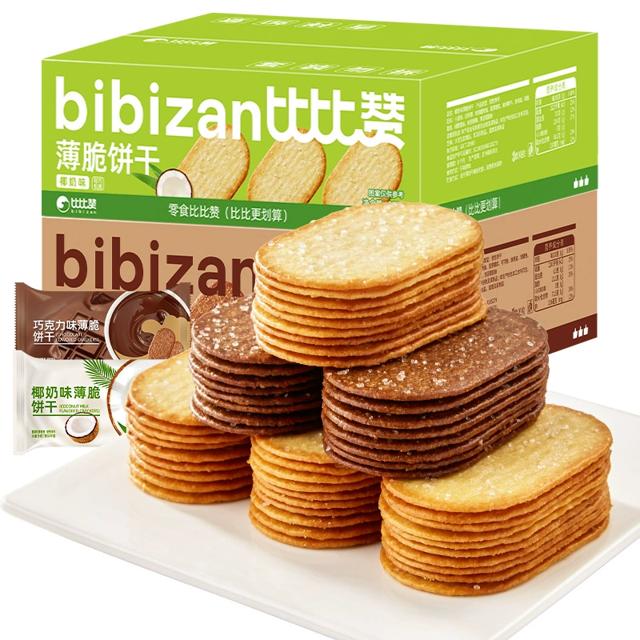 首单+可用签到红包 比比赞椰奶薄脆小饼干300g