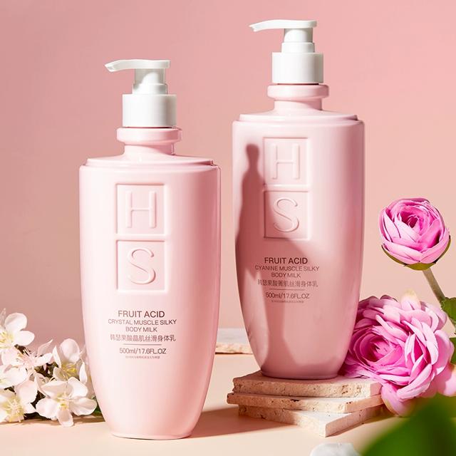 韩瑟保湿滋润果酸身体乳500ml