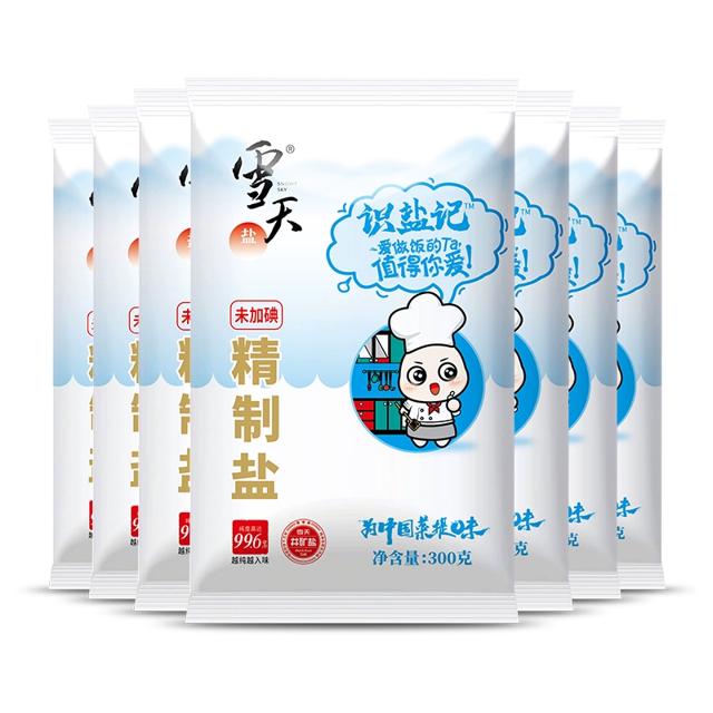 猫超包邮 雪天盐未加碘精制盐300g*7