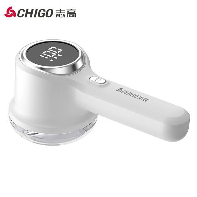 志高家用充电数显式毛球修剪器