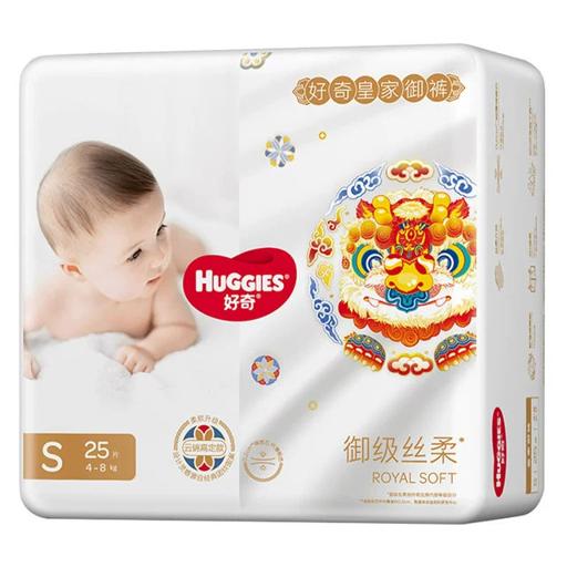 好奇皇家御裤婴儿纸尿裤S码25片