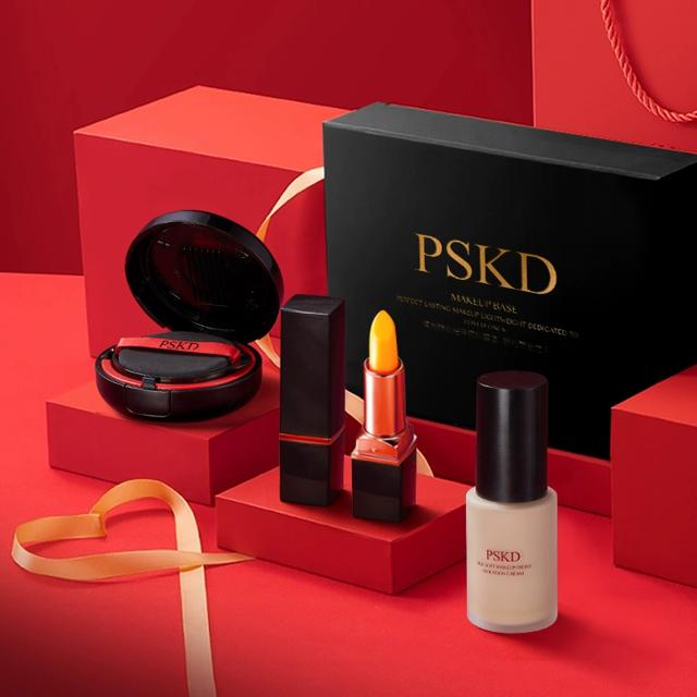 PSKD 奢享轻薄气垫三件套盒