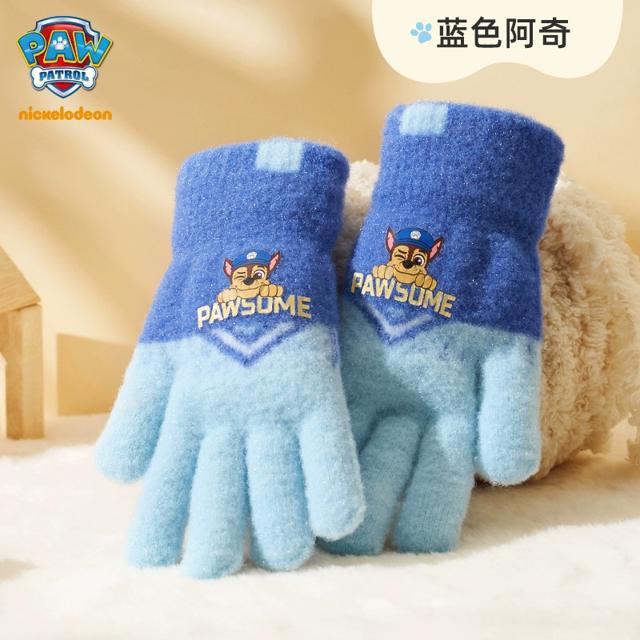 汪汪队冬天加绒加厚儿童手套