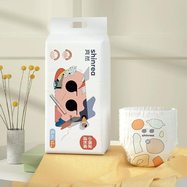 爽然 小画家纸尿裤拉拉裤全尺码