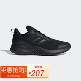 adidas 阿迪达斯 男女跑步ALPHACOMFY跑步鞋ID0351 ID0351 41