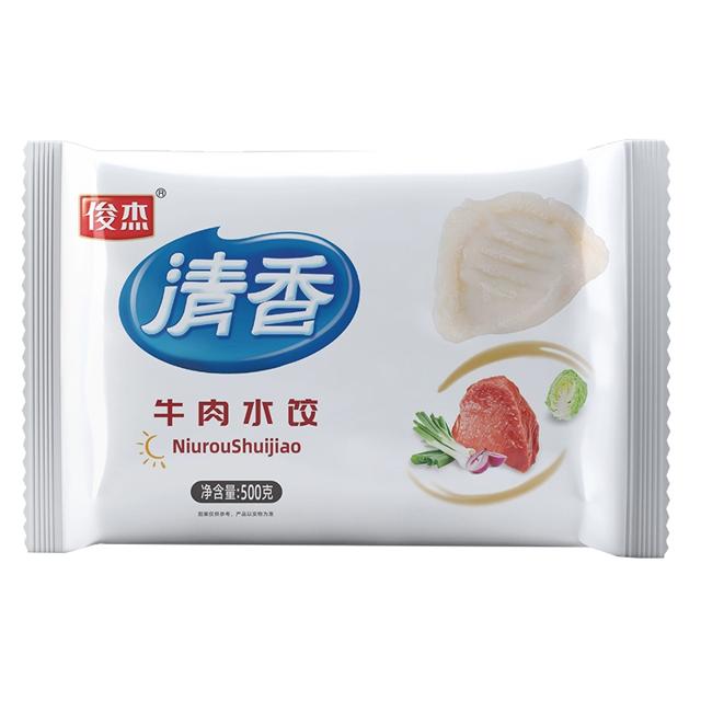 任选5件 清香速冻水饺2500g