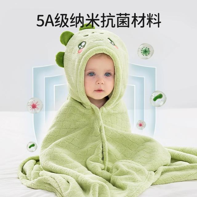 欧孕抗菌连帽斗篷浴巾