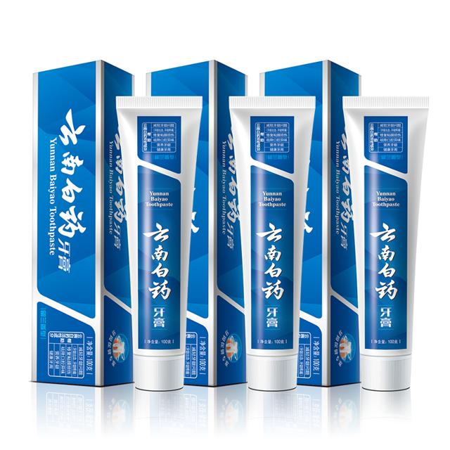 云南白药牙膏大容量套装100g*3支