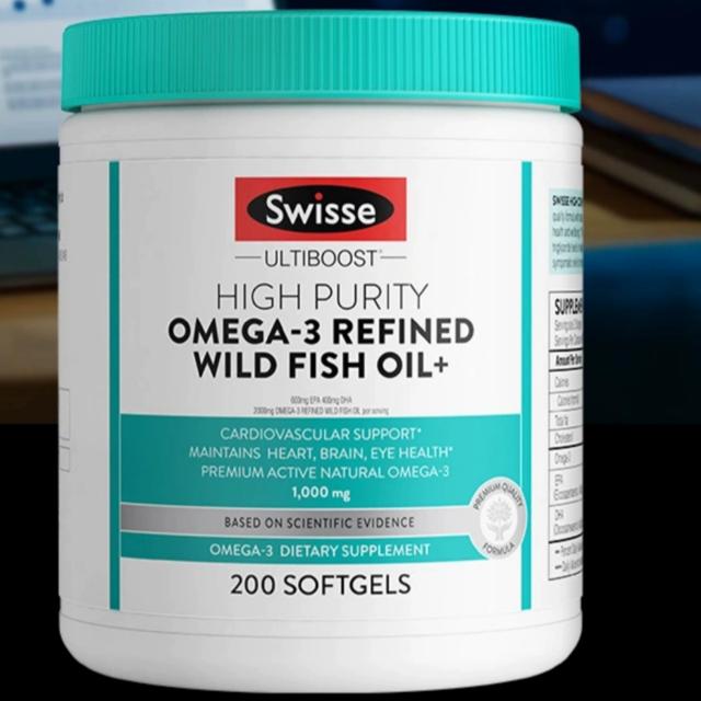 自营 Swisse深海1.6倍鱼油软胶囊200粒