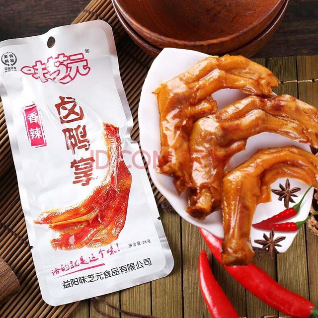 味芝元香辣鸭掌鸭翅根3