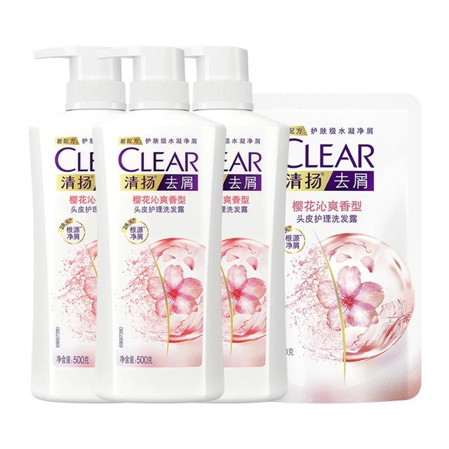 返13猫卡 清扬去屑清樱花洗发水1500g