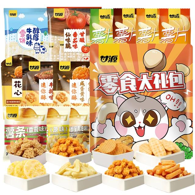 拍6件甘源金沙咸蛋黄锅巴米酥雪饼薯片组合