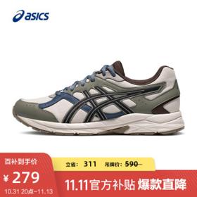 ASICS 亚瑟士 跑步鞋男鞋女鞋缓震透气运动鞋舒适回弹跑鞋 GEL-CONTEND CN 白色/黑色/浅绿色 42