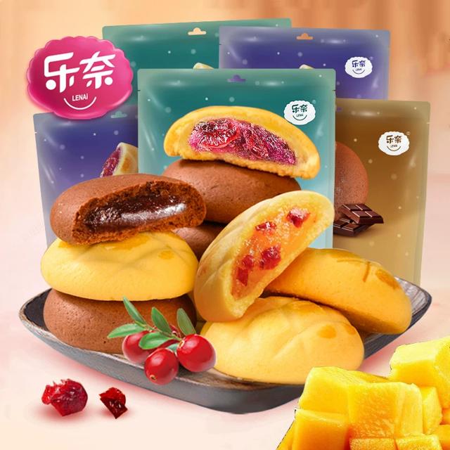 拍1发5 乐奈夹心曲奇饼80g*5袋