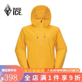 BLACKICE 黑冰 男子软壳衣 FRI532893M