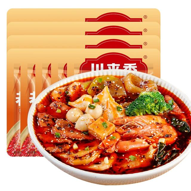 川来香牛油老火锅底料25g*20袋