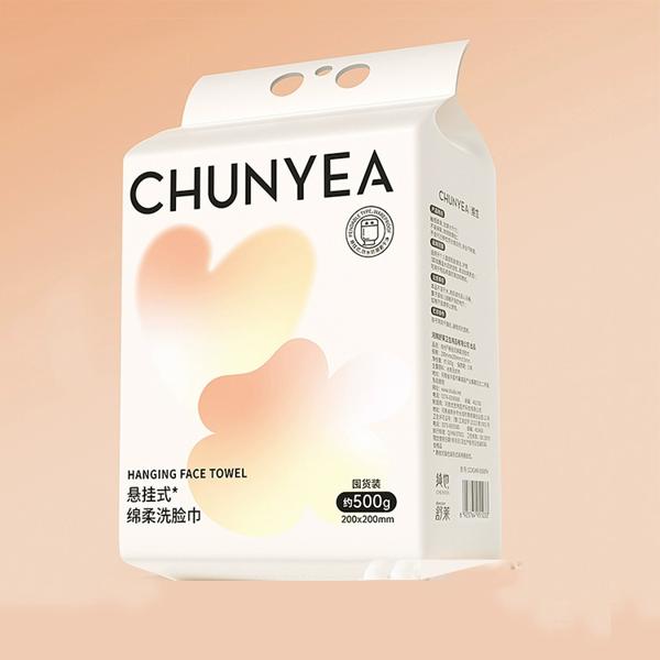 黑盒3+膨胀 纯也悬挂棉柔巾