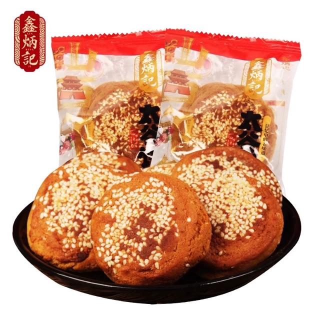 鑫炳记 原味红枣味太谷饼礼盒装