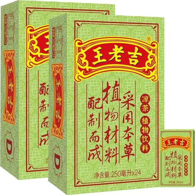 王老吉 降火凉茶250ml*24盒/箱