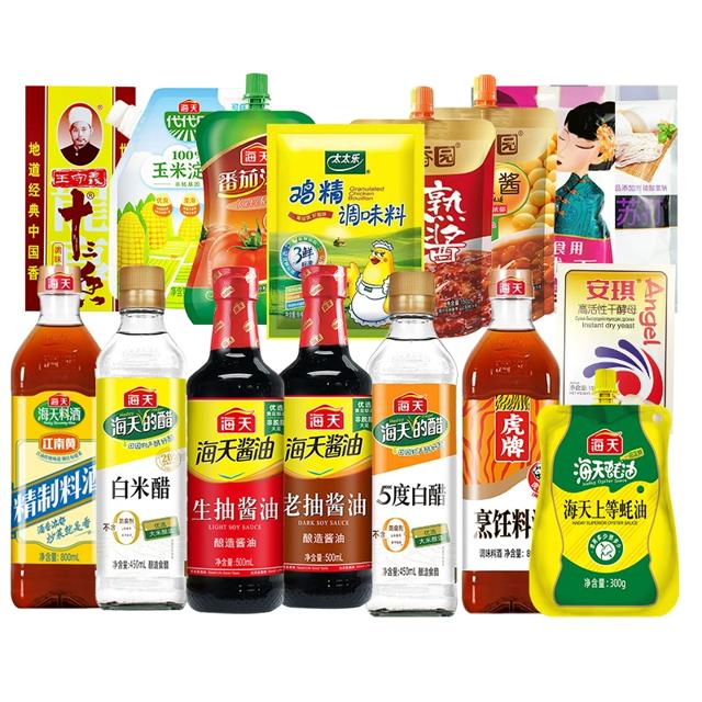 拍3件 海天调味料组合3件套