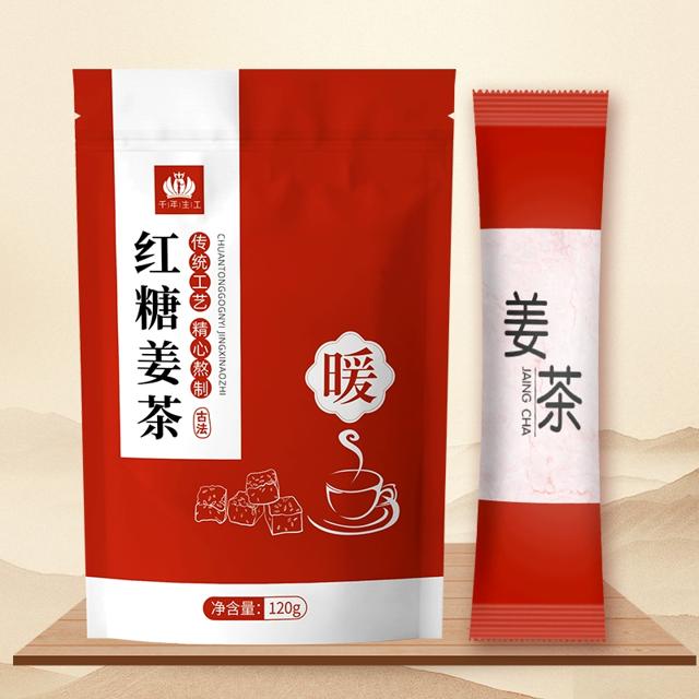 拍1发4袋 浓郁黑糖红糖姜茶