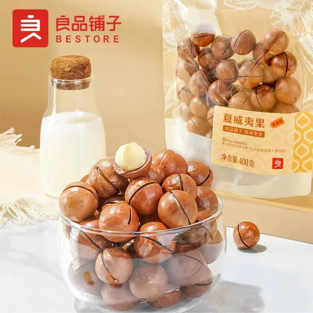 良品铺子 奶香夏威夷果400g