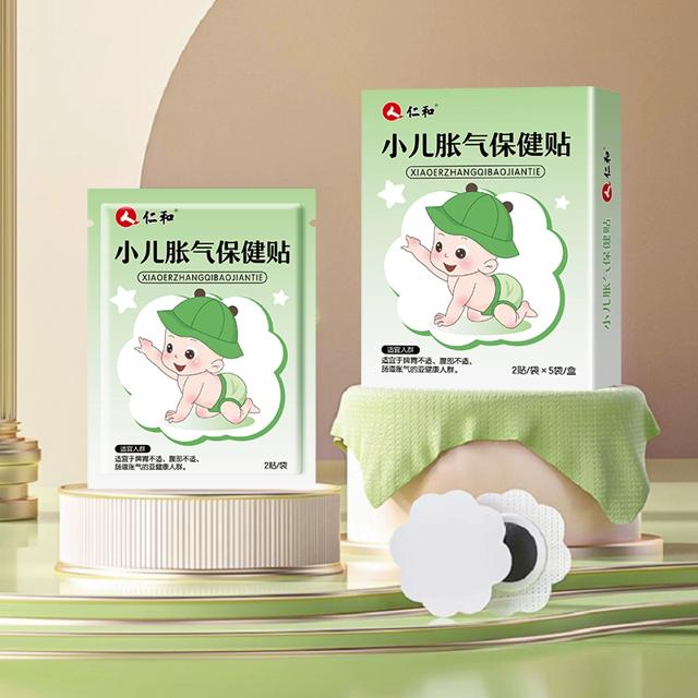 仁和 新生婴儿防肠胀气肚脐贴12贴