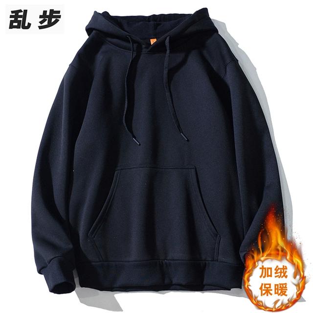 乱步潮牌纯色连帽加绒卫衣