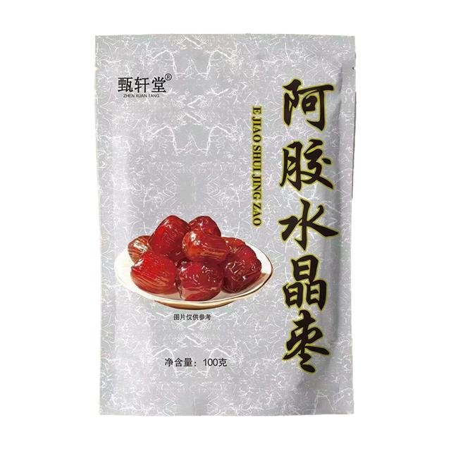 甄轩堂阿胶水晶枣即食阿胶枣