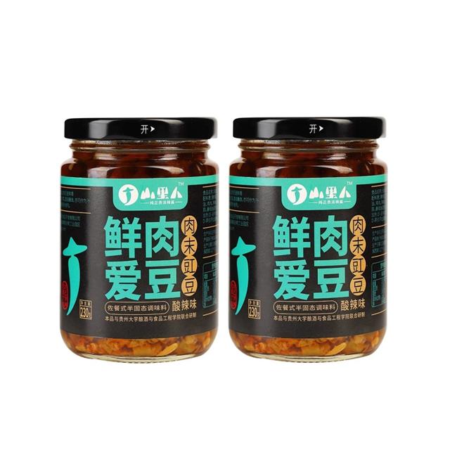 可用签到红包 山里人肉末豇豆酱230gX2瓶