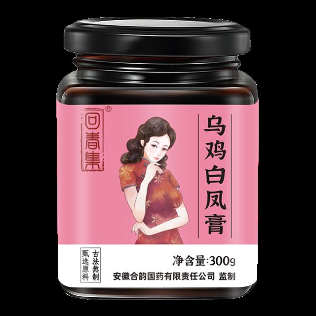 古法乌鸡白凤膏300g罐装