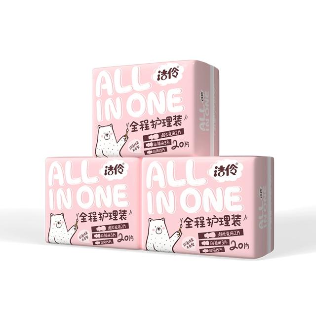 洁伶卫生巾日夜组合超薄姨妈巾整箱