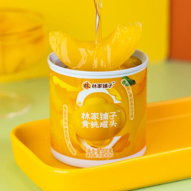 拍3件 林家铺子椰果罐头共6罐