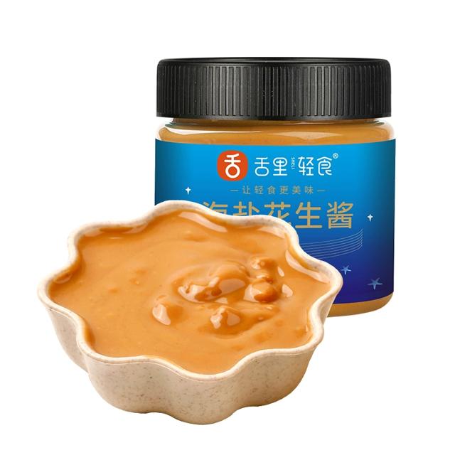 舌.里 海盐无糖花生酱200g*2罐