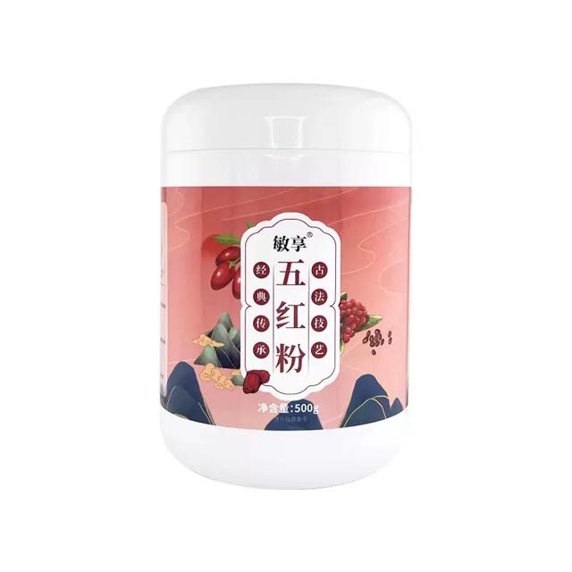 敏享五红粉大分量500g