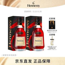 Hennessy 轩尼诗 V.S.O.P 干邑白兰地 40%vol