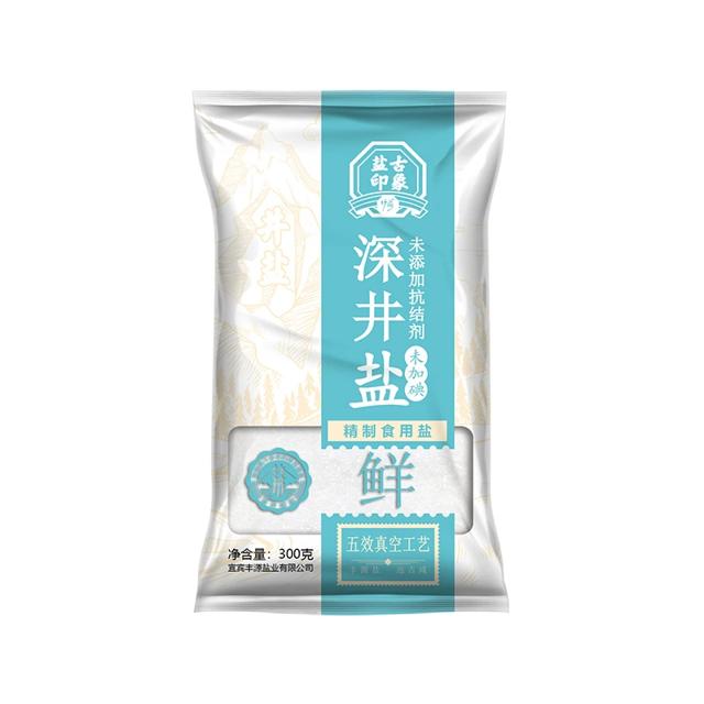3包850克 3链接加购0.1元 竹海盐组合