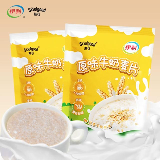 伊利呀 高蛋白质牛奶味燕麦24袋19.9