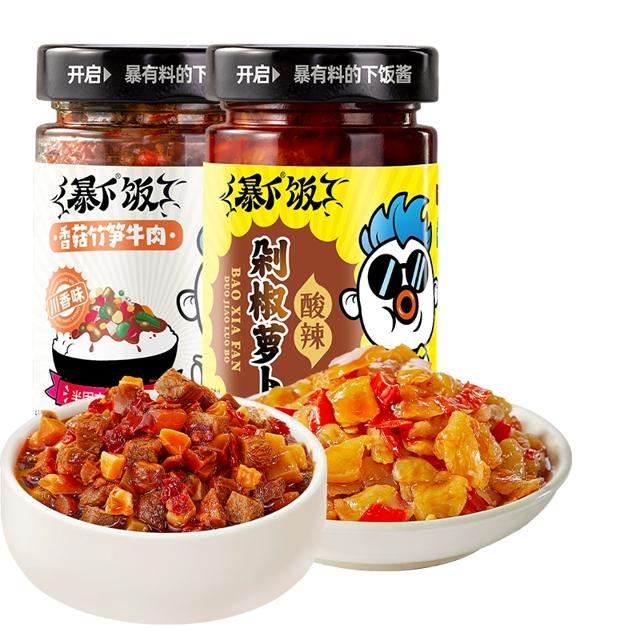 可凑吉香居 川香味牛肉酱剁椒萝卜200g*2