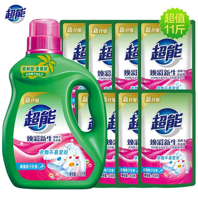 超能持久留香洗衣液整箱11斤
