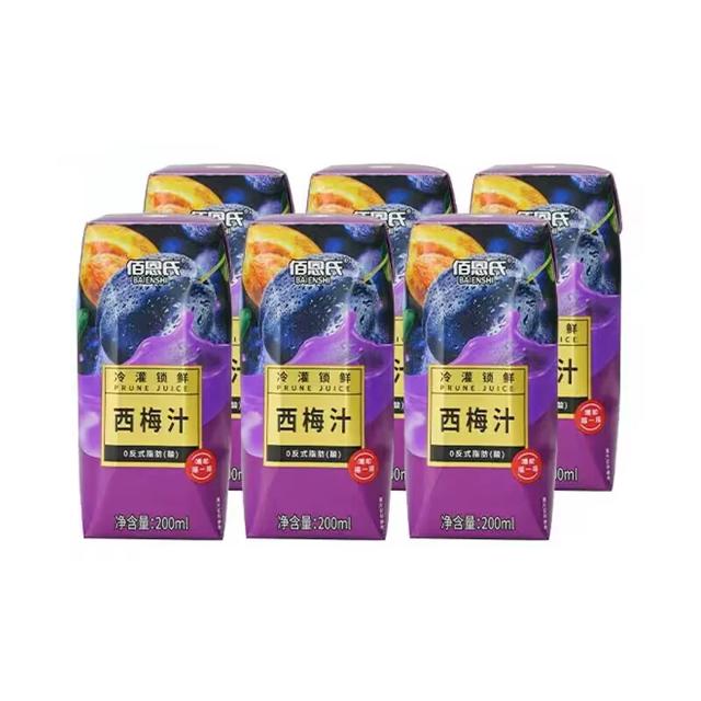 膨胀 佰恩氏浓缩果汁西梅汁3瓶
