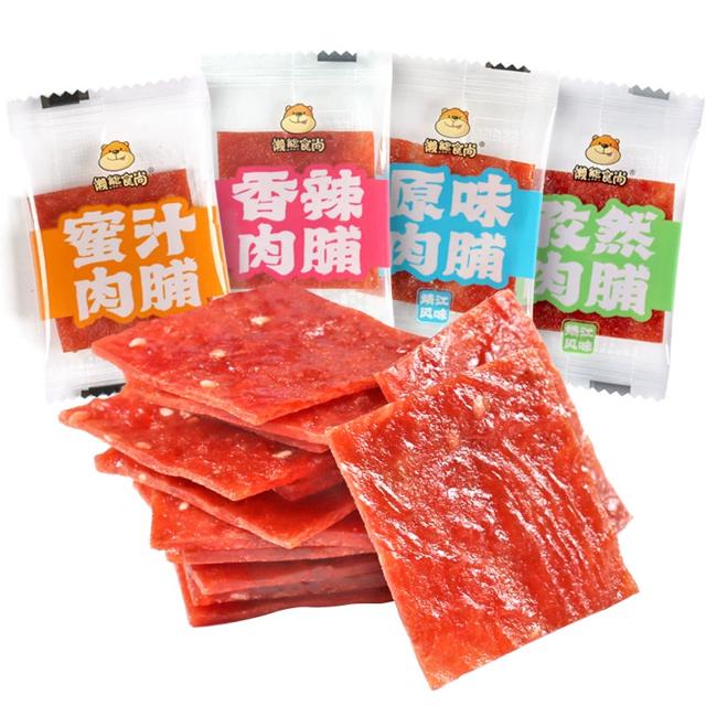 30包到手3元 手撕肉脯干3个SKU加购