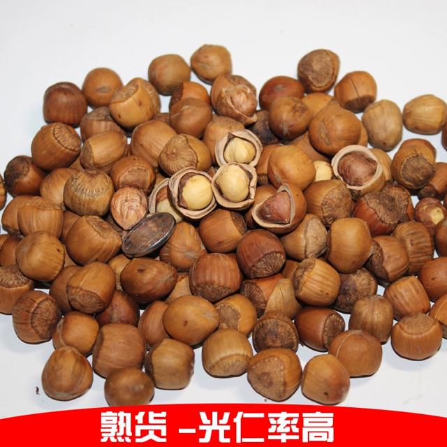 券后44.8元  淘口令1￥ CZ3457 mP94Wf7sdzn￥/