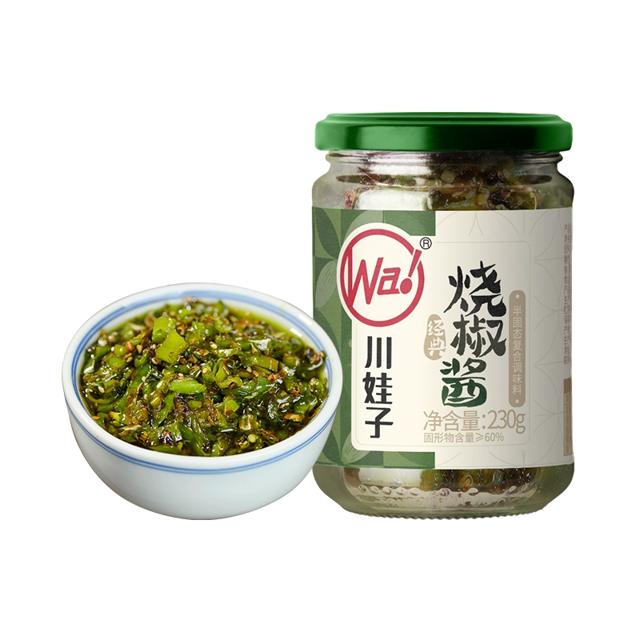 可用签到红包 川娃子炭烤烧椒酱230