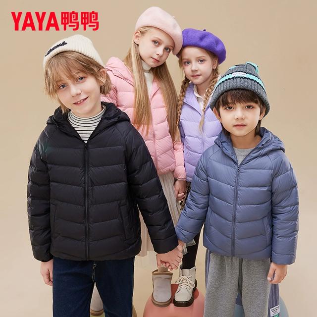 天降大水 鸭鸭儿童羽绒服男女童时尚轻薄