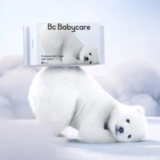 babycare小熊巾棉柔巾80抽