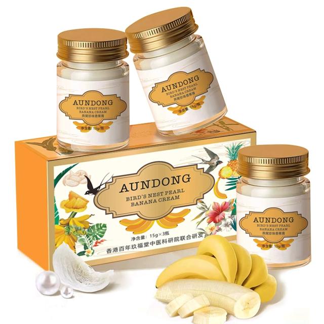 拍两件 AUNDONG 燕窝珍珠香蕉膏