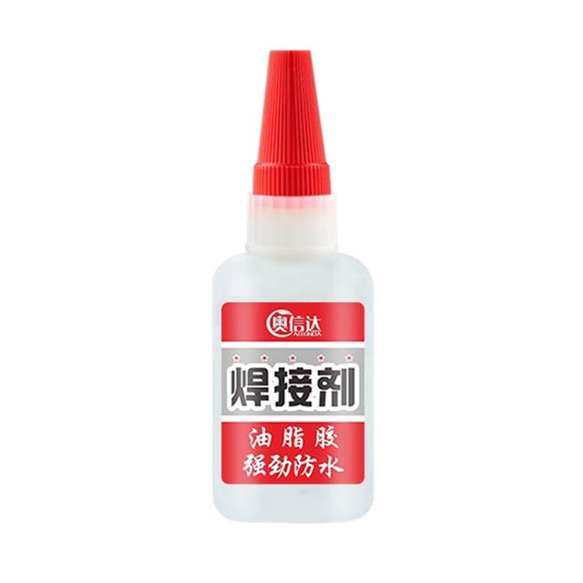 天降到手1元 多功能焊接剂胶水20g